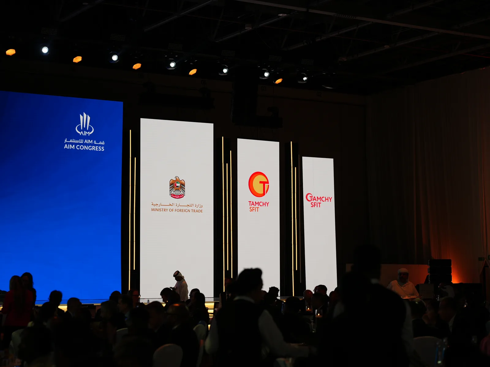 The gala dinner with the welcoming address of the Tamchy SFIT delegation at AIM Congress in Dubai